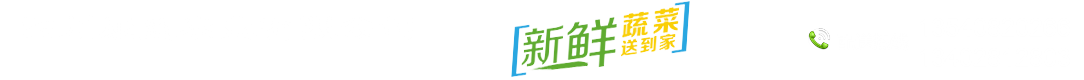 四川康益農業(yè)有限公司